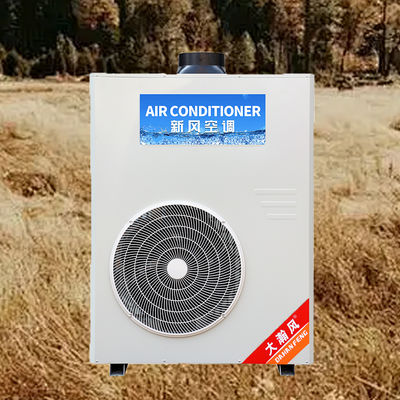 İyi bir fiyat. Endüstriyel Mutfak Klima 5540W Soğutma 220V Hepsi Bir Arada çevrimiçi