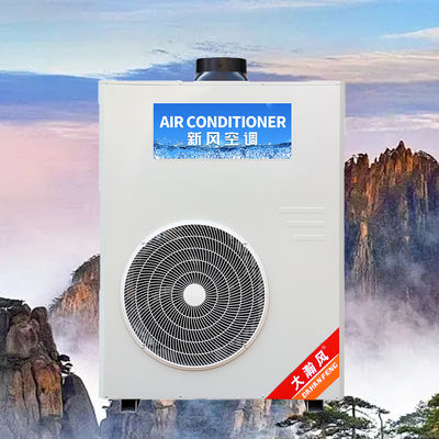 İyi bir fiyat. Endüstriyel Mutfak Klima 5540W Soğutma 220V Hepsi Bir Arada çevrimiçi