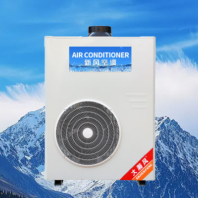 İyi bir fiyat. Endüstriyel Mutfak Klima 5540W Soğutma 220V Hepsi Bir Arada çevrimiçi