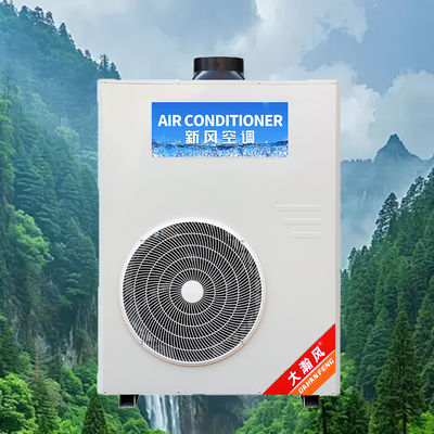 İyi bir fiyat. Endüstriyel Mutfak Klima 5540W Soğutma 220V Hepsi Bir Arada çevrimiçi