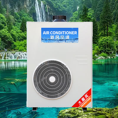 İyi bir fiyat. Ticari Mutfak Kliması 5540W Soğutma Gücü 220V Hepsi Bir Arada çevrimiçi