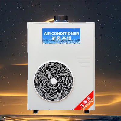 İyi bir fiyat. Endüstriyel Mutfak Klima 5540W Soğutma 220V Hepsi Bir Arada çevrimiçi