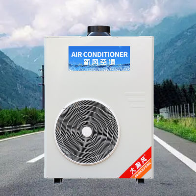 İyi bir fiyat. 720 m³/saat Hava Sirkülasyonlu, 250 Pa Tam Fan Basınçlı ve 16°C~43°C Uyarlanabilir Ortam Sıcaklığına Sahip Endüstriyel Mutfak Klima çevrimiçi