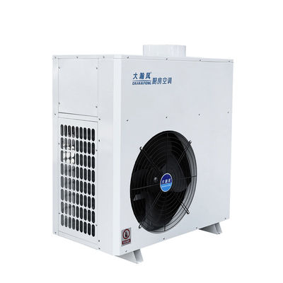 İyi bir fiyat. Dokunmatik panel kontrolü ticari mutfak klima 12000 BTU 1820 W çevrimiçi