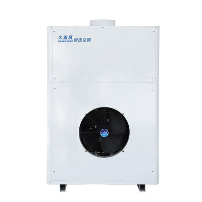 İyi bir fiyat. R22 Ticari Mutfak Klima 48000 BTU Entegre Sistem çevrimiçi