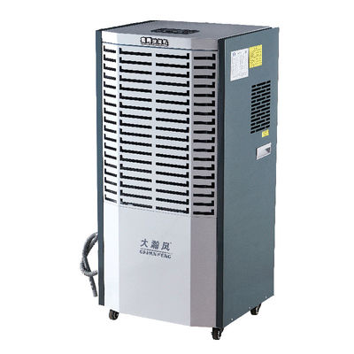 Kalite R410a Kurak yaşam ve çalışma ortamı için sessiz ticari nemlendirici 5A Fabrika