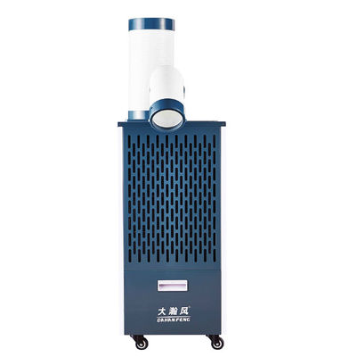 İyi bir fiyat. Konsantre Rüzgar Enerjisi Taşınabilir Soğutma Sistemleri 2700W Daha Uzun Soğutma Mesafesi İçin çevrimiçi
