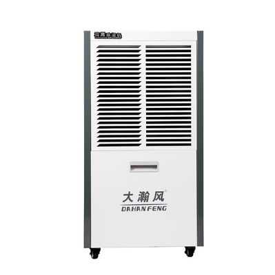 İyi bir fiyat. R410a Soğutucu Ticari Nemlendirici 1040 W Otomatik Dondurma çevrimiçi