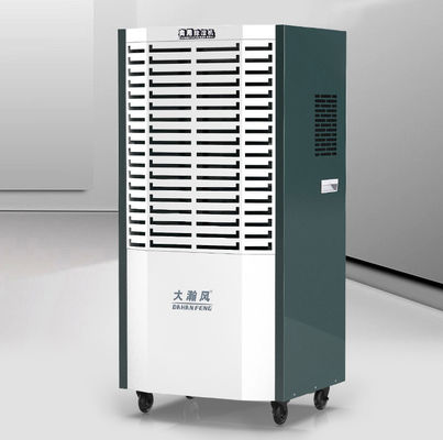 İyi bir fiyat. R410a Sessiz Ticari Nemlendirici 1220w Küfsiz Yaşam İçin çevrimiçi