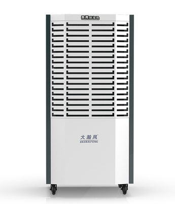 İyi bir fiyat. Ticari taşınabilir nem gidericisi 1220W yıkanabilir hava filtresi ile çevrimiçi