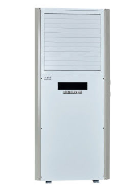 Kalite R22 Soğutucu Enerji Tasarruflu AC Birimi 16KW 380 V/50 Hz Fabrika