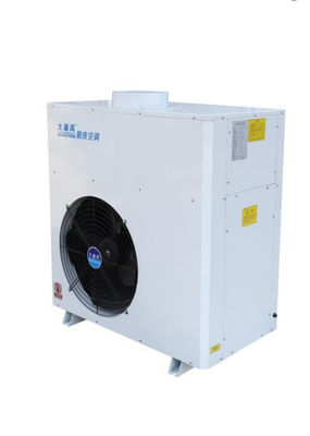İyi bir fiyat. 12000 BTU ısıtıcı kapasitesi olan 1820W ticari mutfak klima çevrimiçi