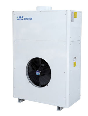İyi bir fiyat. Duvarlı ticari mutfak klima 220V / 50Hz Isı ortamları için çevrimiçi