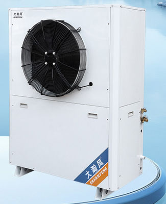 İyi bir fiyat. 22.4 KW Endüstriyel Enerji tasarrufu Su soğutma ile soğuk hava çıkışı çevrimiçi