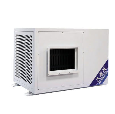 İyi bir fiyat. Hızlı Soğutma Endüstriyel Klima Çalışma Gürültüsü≤ 56 DB R22/2400 G Hızlı Soğutma Performansı İçin Soğutucu çevrimiçi