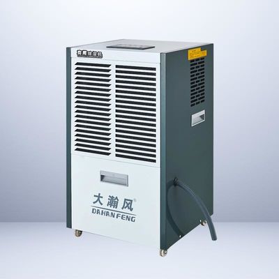 İyi bir fiyat. Sessiz Ticari Nemlendiricimizle Mallarınızı Koruyun ve Enerji Maliyetlerini Kazanın çevrimiçi
