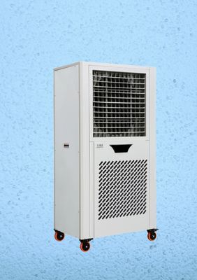 İyi bir fiyat. Gelişmiş Sıcaklık Kontrolü ve Nano Korozyon Önleyici İşlem ile Enerji Tasarruflu Mobil Hava Soğutucu çevrimiçi