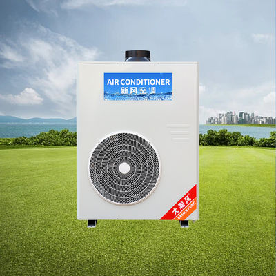 İyi bir fiyat. Yüksek Performanslı Ticari Mutfak Klimalarımızla Mutfağınızı Verimli Soğutun çevrimiçi