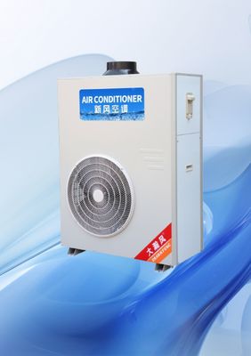 İyi bir fiyat. Hedefli soğutma ve enerji verimliliği 5540W nominal soğutma gücü ile ticari mutfak klima çevrimiçi