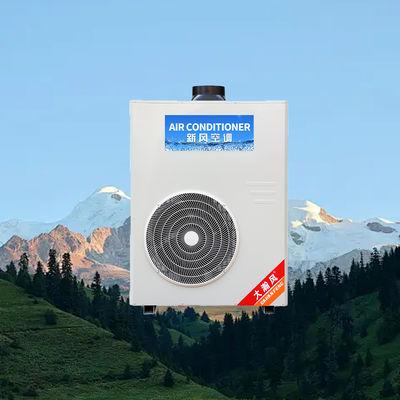 İyi bir fiyat. 1820W ticari mutfak klima önerilen kanal 200*200 mm çevrimiçi