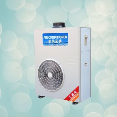 İyi bir fiyat. Sessiz Ticari Nem Alma Cihazı Binaları ve Eşyaları Aşırı Nem Hasarından Koruma Önleme çevrimiçi