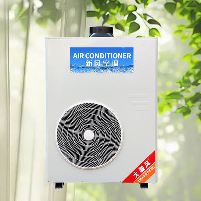 İyi bir fiyat. Enerji Mutfağı Soğutması Özelleştirilebilir Endüstriyel Mutfak Klima ile çevrimiçi