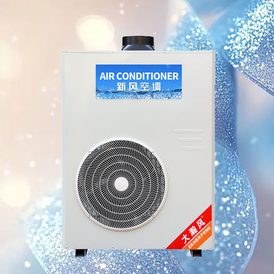 İyi bir fiyat. Endüstriyel Mutfak Klima 5540W Soğutma 220V Hepsi Bir Arada çevrimiçi