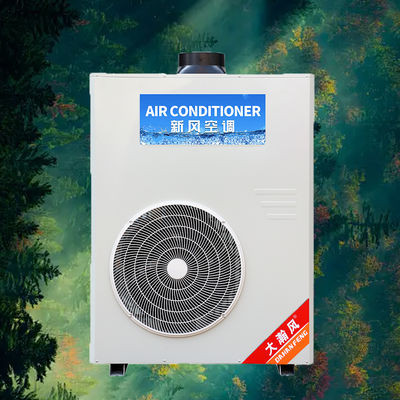 İyi bir fiyat. Ticari Mutfak Klima 5540W 220V Hepsi Birlikte Soğutma çevrimiçi