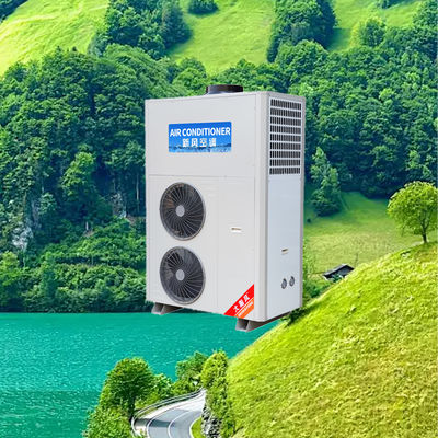 İyi bir fiyat. Endüstriyel Mutfak Klima 5540W Soğutma 220V Hepsi Bir Arada çevrimiçi
