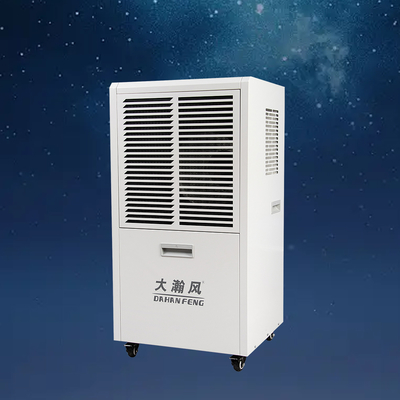 İyi bir fiyat. 220V Ticari Nem Alma Cihazı 60L/Gün 500m³/saat 80-120m² için çevrimiçi