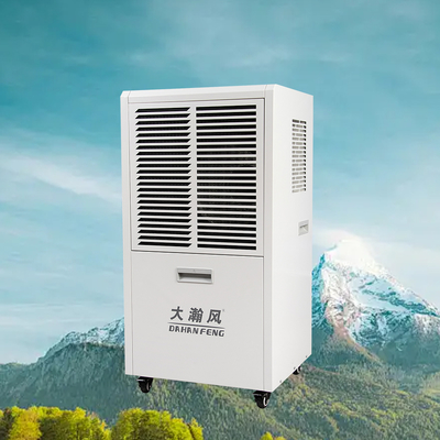 İyi bir fiyat. 60L/D Ticari Nemlendirici 220V 50Hz 80-120m2 Alanlar için çevrimiçi