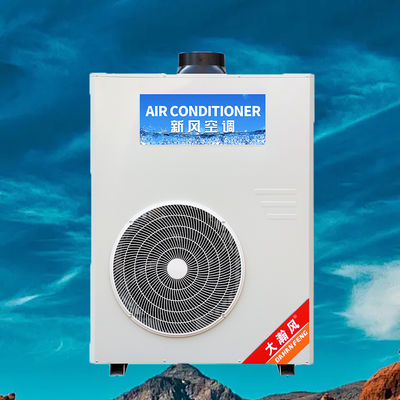 İyi bir fiyat. Endüstriyel Mutfak Klima 5540W Soğutma 220V Hepsi Bir Arada çevrimiçi