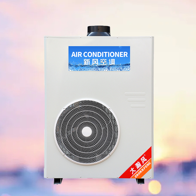 İyi bir fiyat. Endüstriyel Mutfak Klima 5540W Soğutma 220V Hepsi Bir Arada çevrimiçi