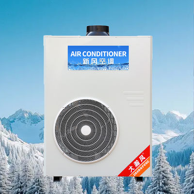 İyi bir fiyat. Endüstriyel Mutfak Klima 5540W Soğutma 220V Hepsi Bir Arada çevrimiçi