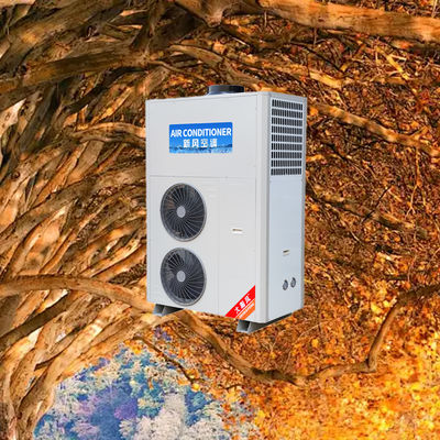 İyi bir fiyat. Endüstriyel Mutfak Klima 5540W Soğutma 220V Hepsi Bir Arada çevrimiçi