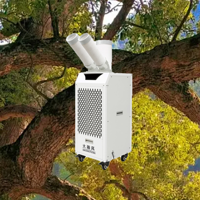 Kalite Mobil Hava Soğutucu 2,7 KW Soğutma Gücü 400 m³/sa Hava Akışı Fabrika