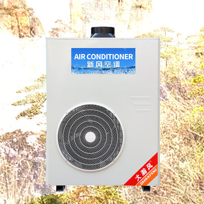 İyi bir fiyat. Endüstriyel Mutfak Klima 5540W Soğutma 220V Hepsi Bir Arada çevrimiçi