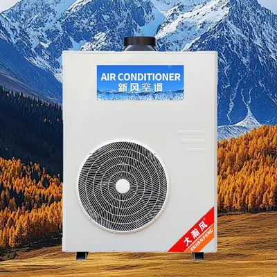 İyi bir fiyat. Endüstriyel Mutfak Klima 5540W Soğutma 220V Hepsi Bir Arada çevrimiçi