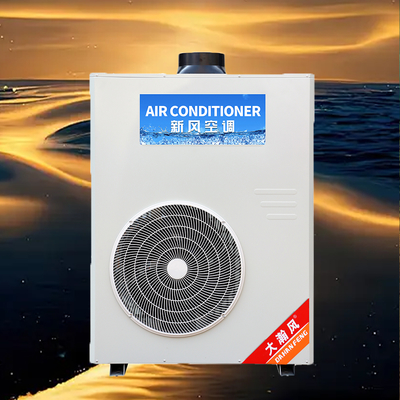 Kalite Endüstriyel Mutfak Klima 5540W Soğutma 220V/50Hz Fabrika