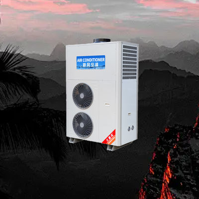 İyi bir fiyat. 720 m3/h dolaşımlı hava akışı, 250 Pa tam fan basıncı ve uyarlanabilir ortam sıcaklığı olan ticari mutfak kliması 16°C~43°C çevrimiçi