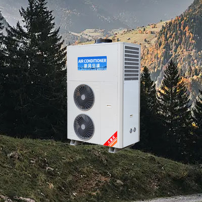 İyi bir fiyat. Ticari mutfak klima 720 m3/h dolaşımlı hava akışı 250 Pa Tam fan basıncı ve uyarlanabilir ortam sıcaklığı 16°C~43°C çevrimiçi